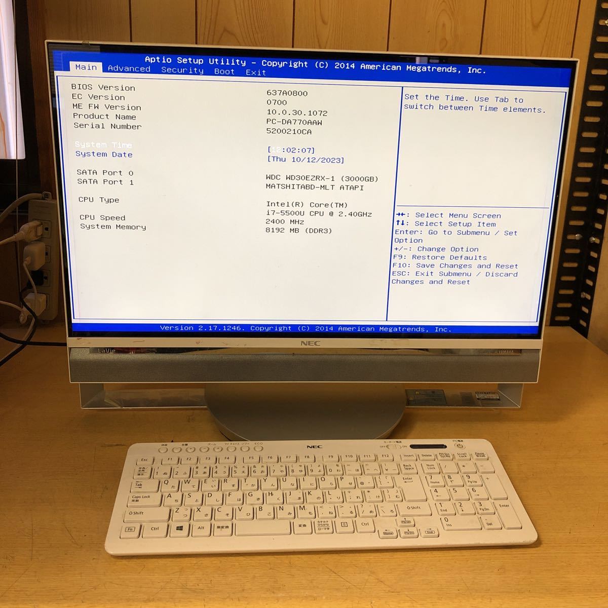 2023年最新】ヤフオク! -nec一体型pc(コンピュータ)の中古品・新品・未