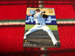 2017 カルビー プロ野球チップス 第2弾 D-02 田中正義（ソフトバンク）ドラフト1位カード