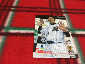 2015 カルビー プロ野球チップス 第1弾 ES-04 石川 歩（ロッテ）EXCITING SCENE エキサイティングシーンカード