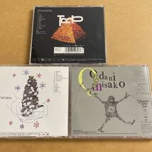 ベスト3枚 小谷美紗子/Quarternote + 同2nd + Odani Misako Trio(初回限定CD+DVD) 佐藤準 小倉博和 eastern youth 山口寛雄+玉田豊夢(100s)_画像2