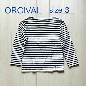ORCIVAL（オーシバル）| バスクシャツ サイズ3（メンズS相当）