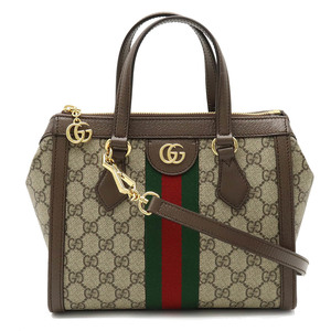 GUCCI グッチ オフィディア GG スモール トートバッグ ハンドバッグ 2WAYショルダー PVC レザー カーキベージュ