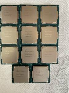 【美品】Intel Core i7-6700 1個 7700 7個 8700 3個　合計11個【作動機器より取り外し品】中古 送料無料1