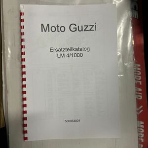 500033001 Motoguzzi Moto Guzzi Le Mans 1000 parts catalog 