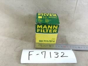MANN FILTER HU711/51x ミニ プジョー 等 オイルフィルター 即決品 F-7132