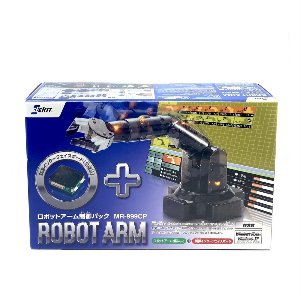 2023年最新】ヤフオク! -:ロボットアームの中古品・新品・未使用品一覧