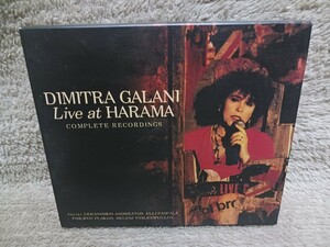 DIMITRA GALANI ディミトラ・ガラーニ／Live at HARAMA complete recordings／2CD／輸入盤