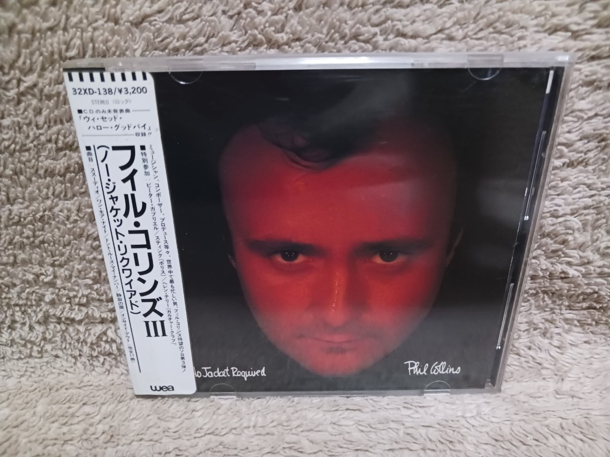 2023年最新】Yahoo!オークション -フィルコリンズ ノーの中古品・新品
