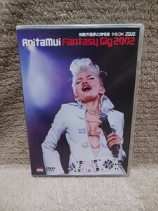 アニタ・ムイ／梅艷芳極夢幻演唱會 Anita Mui Fantasy Gig 2002／2枚組DVD／輸入盤 