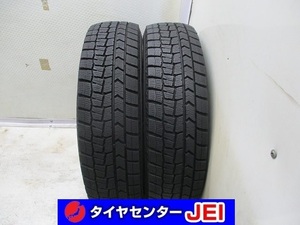 165-70R14 9-8.5分山 ダンロップ ウィンターマックス 2019年製 中古スタッドレスタイヤ【2本】送料無料(S14-6590）