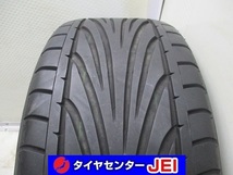 送料無料!! 225-50R15 8.5分山 トーヨープロクセス 2018年製 中古タイヤ1本(GM-7065）_画像1