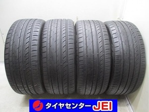 245-35R21 9-8分山 トーヨープロクセスC1S 2016年製 中古タイヤ【4本】送料無料(M21-5267）