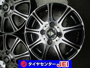 13インチ ウェッズ ライツレー PCD:100 4J+45 軽自動車 中古アルミホイール【4本セット】送料無料(A13-4537）