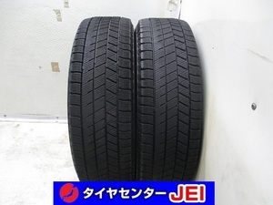 185-65R15 8.5分山 ブリヂストン ブリザックVRX3 2021年製 中古スタッドレスタイヤ【2本】送料無料(S15-6669）