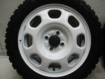 15インチ スズキ ハスラー純正 165/60R15 4.5J+45 100 バリ溝 中古タイヤアルミホイール【4本セット】 送料無料(MS15-3785）_画像4