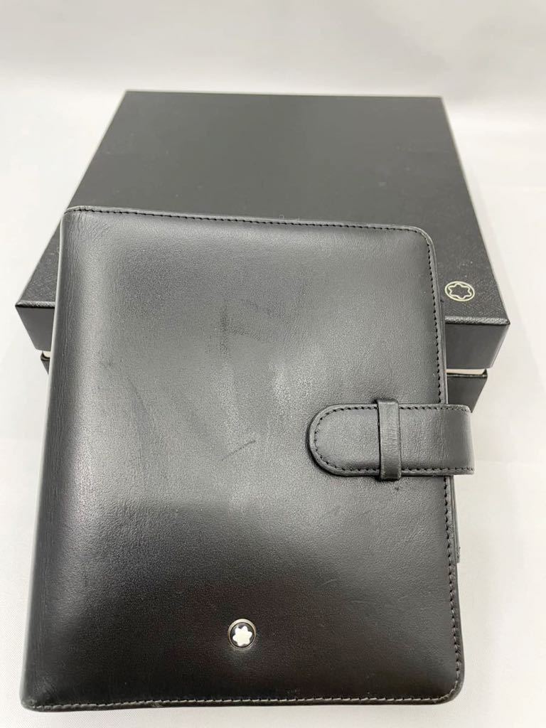 ヤフオク! - montblanc0916さんの出品リスト