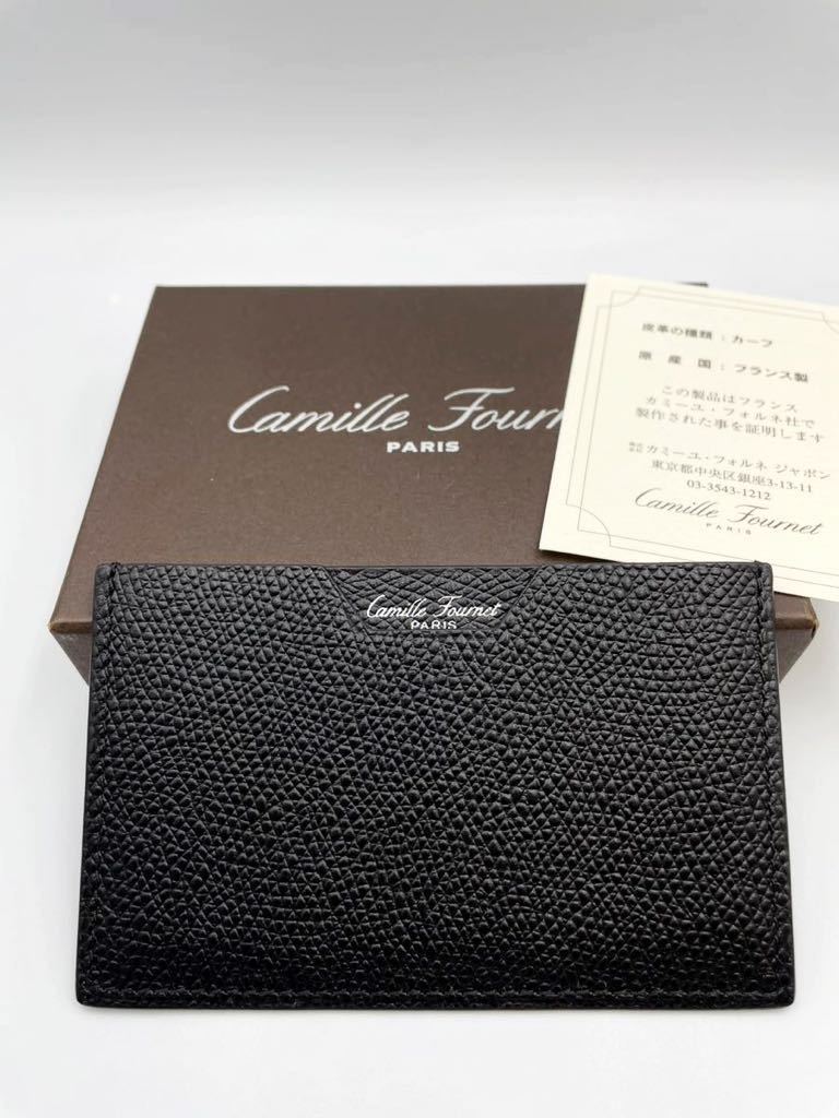 2023年最新】ヤフオク! - Camille Fournet(名刺入れ、カードケース