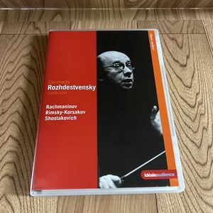 輸入盤DVD「ロジェストヴェンスキー指揮/ラフマニノフ/リムスキー・コルサコフ、ショスタコーヴィチ」