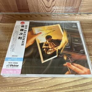 未開封CD「後藤次利/MR.BASSMAN」