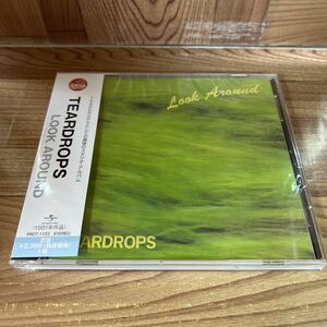 CD「ティアドロップス/TEARDROPS/LOOK AROUND」