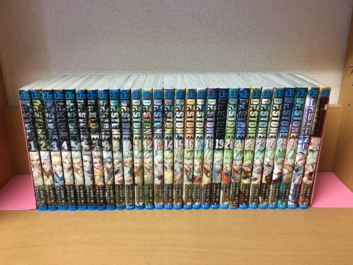 ヤフオク! -「ドクターストーン コミック」(全巻セット) (漫画