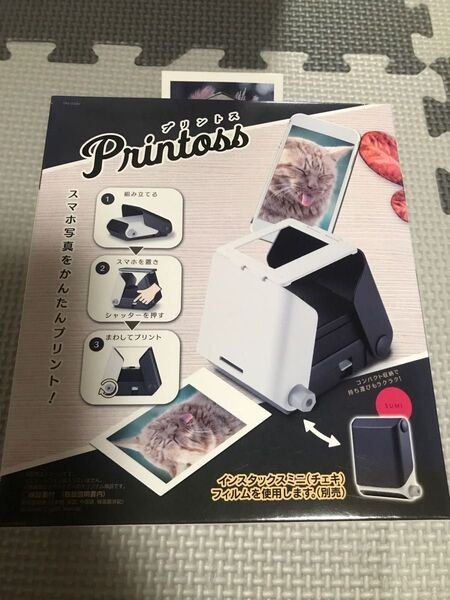 タカラトミー スマートフォン用プリンター プリントス