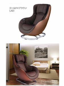 [ beautiful goods, rare,LSC-1. Gold Brown ] low style, massage chair, Fuji medical care vessel, item number D-1