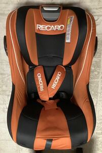 RECARO レカロ チャイルドシート スタート ゼロセブン Start 07 アルトオレンジ