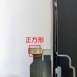 iPhoneXR 再生パネル 交換パネル 防水テープ付き 純正再生品 フロントパネル 修理用パーツ ディスプレイの画像5