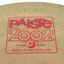 095 PAISTE パイステ 2002 RIDE ライド シンバル 18" 本体のみ ※中古_画像3