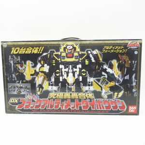 068s バンダイ 轟轟戦隊ボウケンジャー 究極轟轟合体 DXブラックアルティメットダイボウケン ※現状品