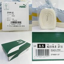 154s【未使用】PUMA プーマ DELPHIN PRM デルフィン プレミアム 374981-07 US9.5 27.5cm 箱有_画像9