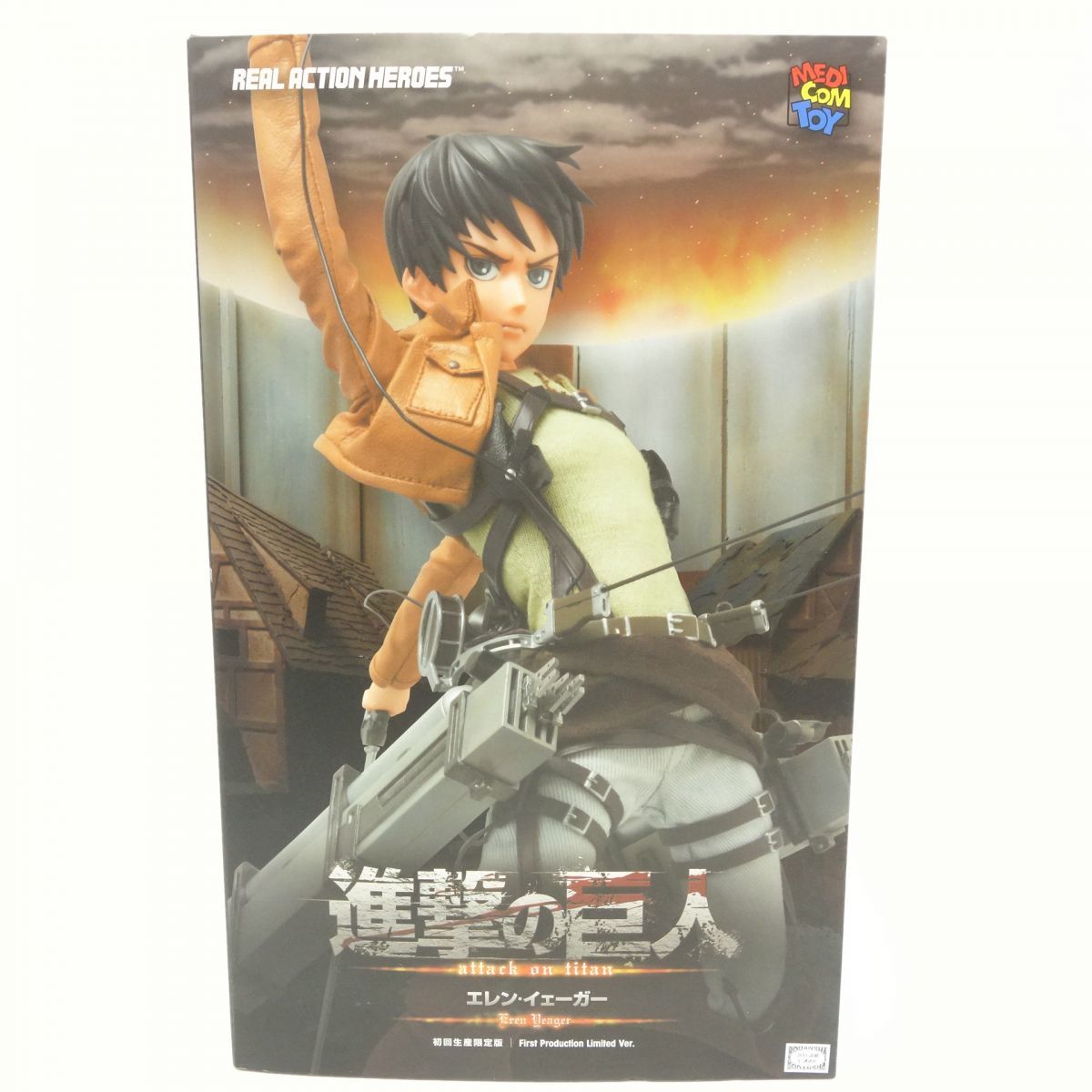 2023年最新】Yahoo!オークション -rah 進撃の巨人の中古品・新品・未