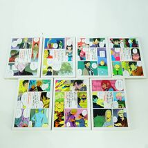 005 ブルーピリオド 1〜13巻 セット/コミック/山口つばさ ※中古_画像6