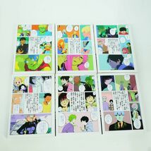 005 ブルーピリオド 1〜13巻 セット/コミック/山口つばさ ※中古_画像8