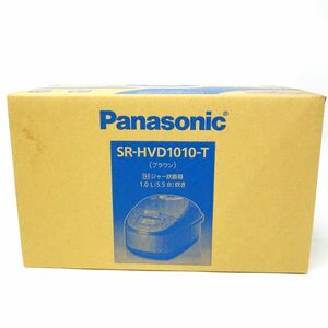 106【未開封】Panasonic/パナソニック SR-HVD1010-T IHジャー炊飯器 ブラウン 1.0L(5.5合)炊き