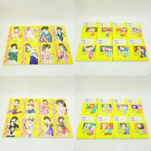 005 ふたりエッチ 1〜40巻 セット/コミック/克・亜樹 ※中古_画像7