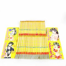 005 ふたりエッチ 1〜40巻 セット/コミック/克・亜樹 ※中古_画像1