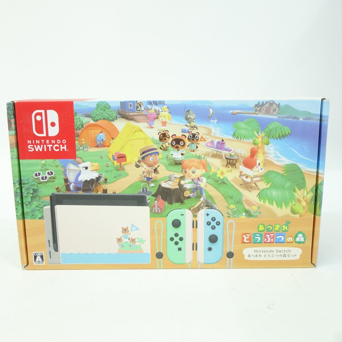 任天堂 Switch どうぶつの森 新品 未開封-