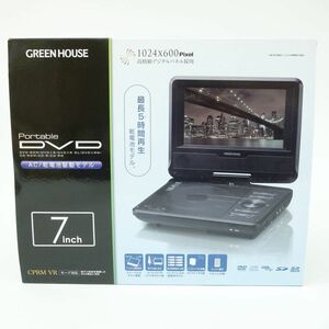 100 GREEN HOUSE グリーンハウス 7型ワイド ポータブルDVDプレーヤー AC/乾電池駆動モデル GH-PDV7L-BK　※中古