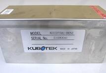 KUBOTEK CCD CAMERA KCCD7581-BENI★複数在庫★ 管理番号：RH-662_画像2