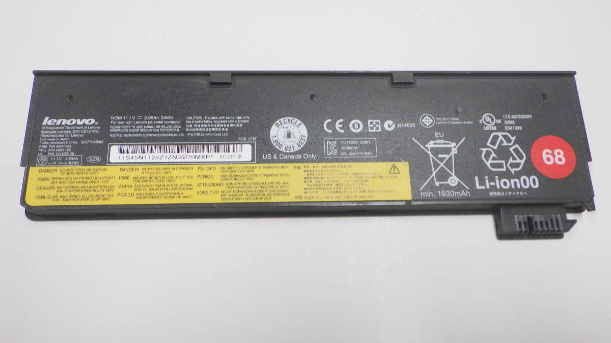 年最新ヤフオク! lenovo thinkpad tの中古品・新品・未使用