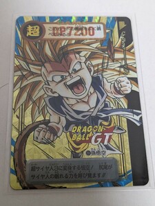 ドラゴンボール　カードダス　本弾　151 孫悟空　未剥がし