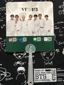 【即決】新品　BTS　VT×BTS　うちわ　購入特典　公式　　VTcosmetic　　防弾少年団　非売品　夏