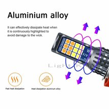 フォグランプ LED 2色切替 イエロー&ブルー H8/H11/H16 2灯セット 7600LM ファンレス エスティマ 50 前期 中期 ACR GCR GSR_画像5