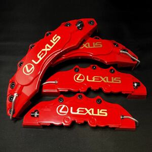 【金属黒ボルト】LEXUS キャリパーカバー レクサス ブレーキ 4個1台分 LMサイズ LS GS IS ES HS RX NX LX LC RC CT UX