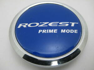 12569 ROZEST ローゼスト PRIME MODE アルミホイール用センターキャップ1個PCL81
