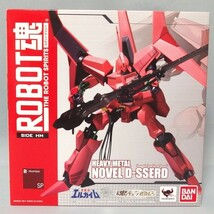 輸送箱付き未開封★BANDAI ROBOT魂 SIDE HM 重戦機エルガイム ヌーベル・ディザード フィギュア ロボット 魂ウェブ商店 バンダイ★_画像2