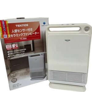 【TEKNOS/テクノス】人感センサー付き 消臭 セラミック ファンヒーター/TS-800 800W・400W 暖房器具 小型家電 電気ヒーター★7352