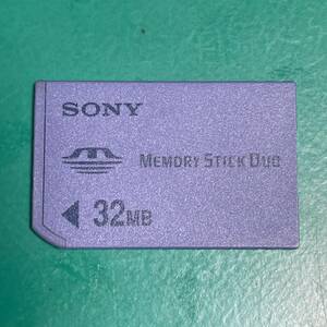 SONY メモリースティック DUO 32MB 中古品 R01821